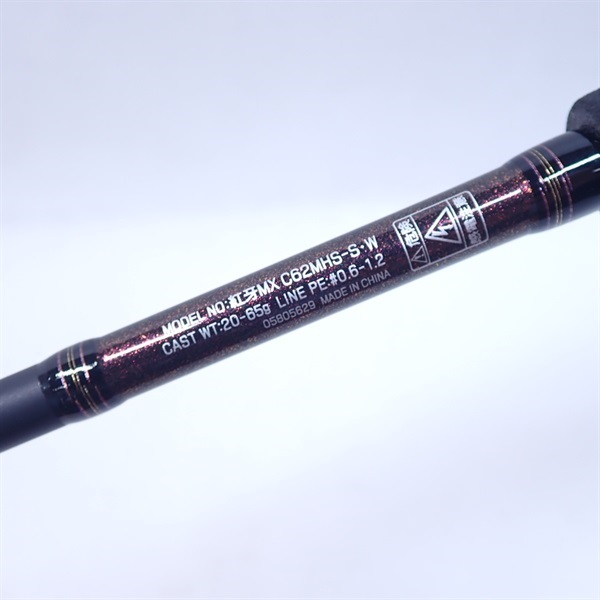 ２３　紅牙　ＭＸＣ６２ＭＨＳ－Ｓ．Ｗ